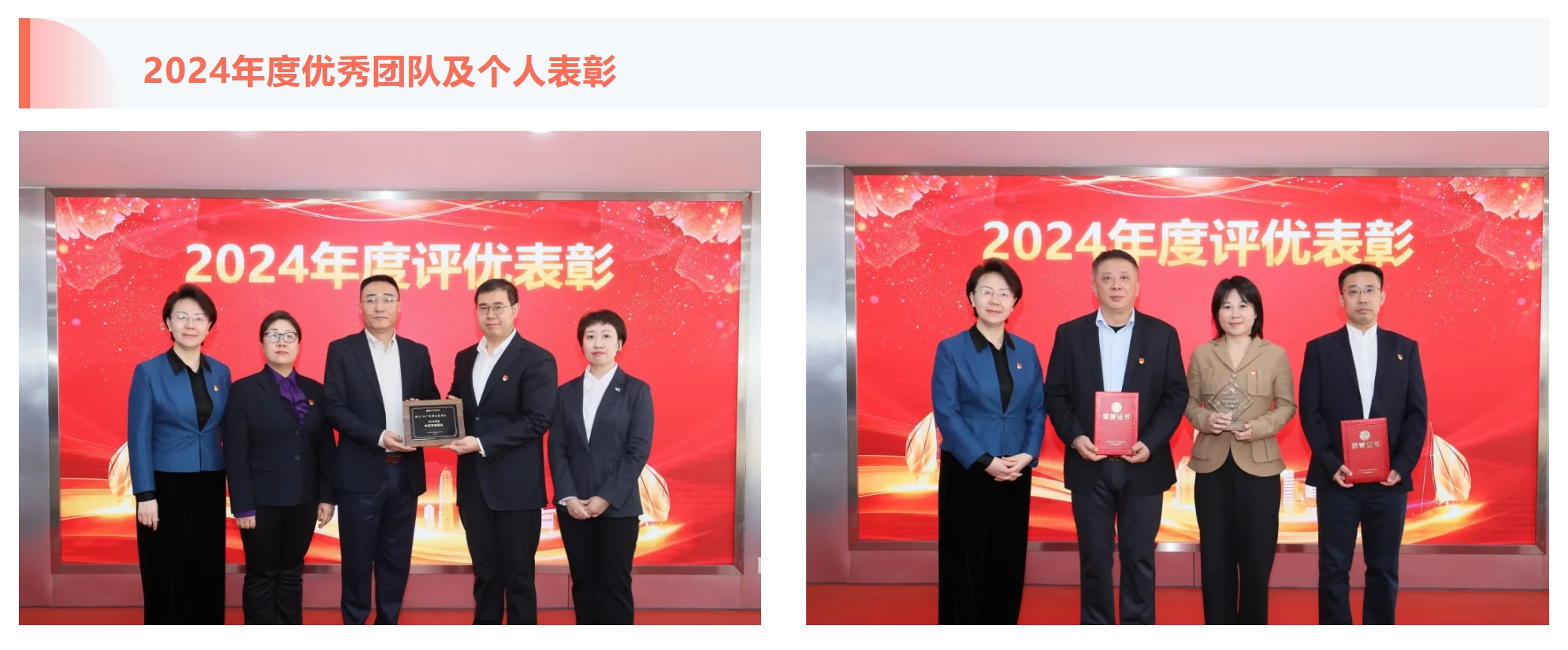 1740734661639762.png 微信截图_20250228172338.png